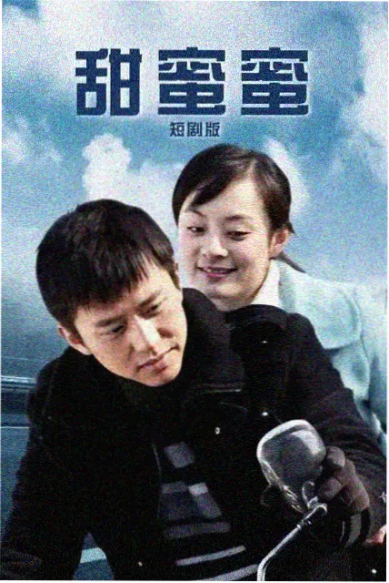 沙丘2 电影天堂在线免费观看